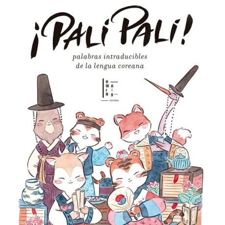 ¡PALI PALI! ¡PALI PALI!