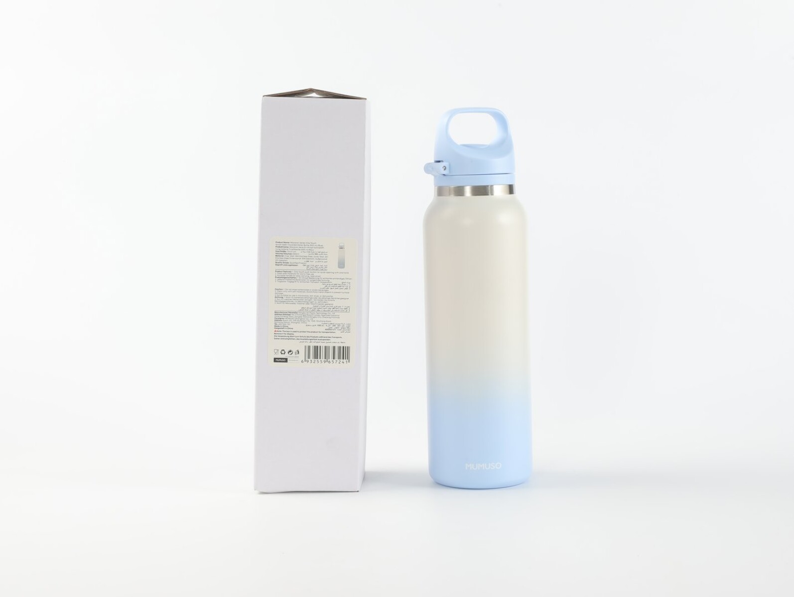 BOTELLA DE AGUA TÉRMICA SERIE MACARON CON APERTURA RÁPIDA DE UN TOQUE (500 ML/AZ 