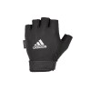 Guantes de Gimnasio Adidas Essencial Logo Blanco Blanco