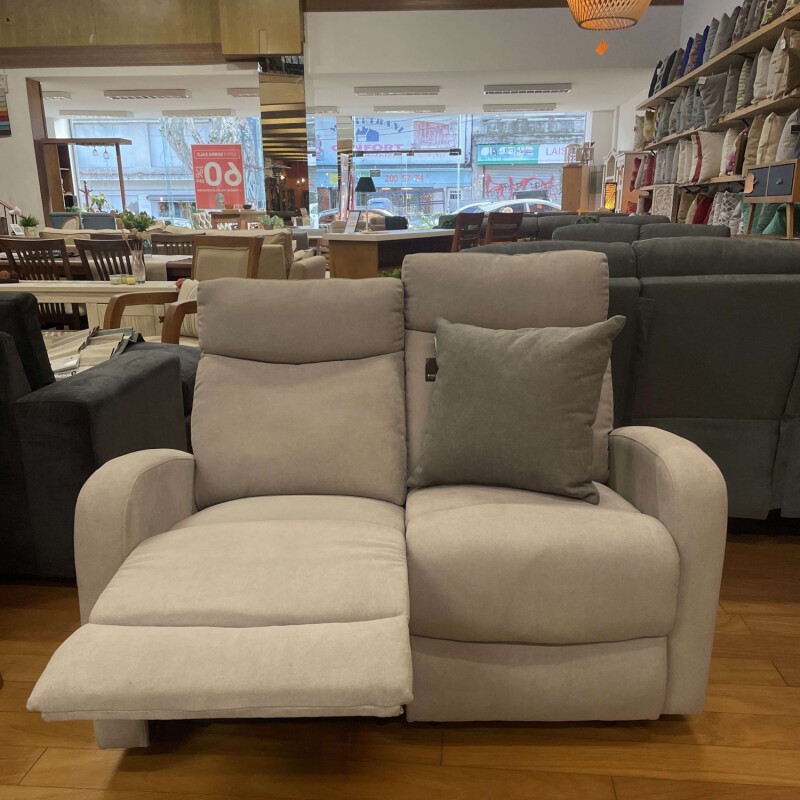 Reclinable fine de 2 cuerpos gris Reclinable fine de 2 cuerpos gris