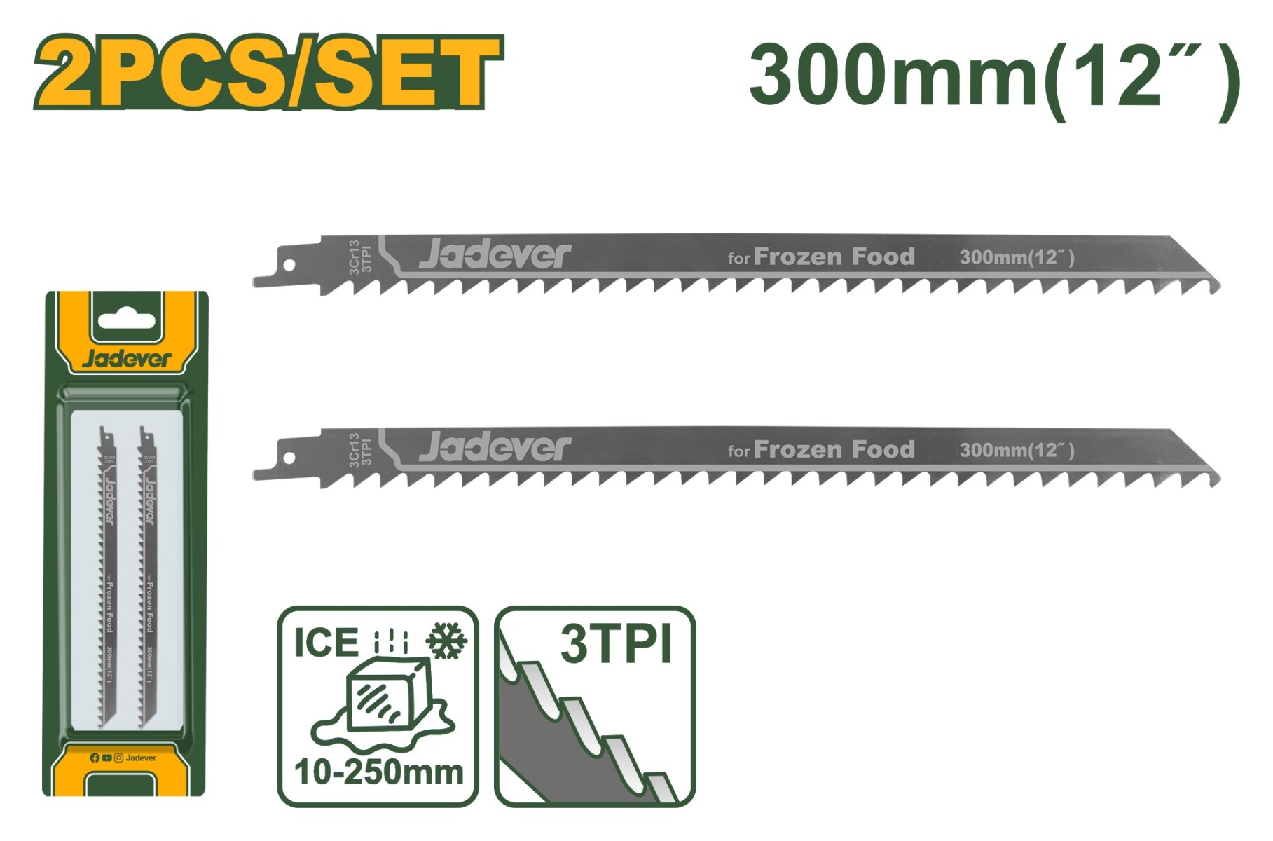 SIERRA SABLE HOJA X2 300MM MULTIUSO JADEVER 