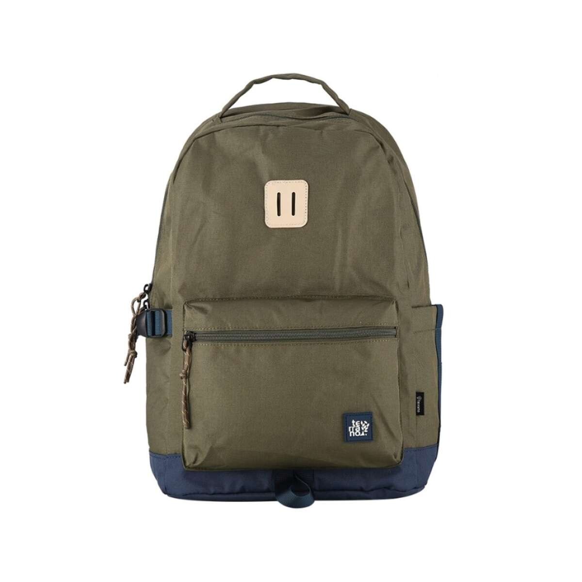 Mochila Horizon - Verde 