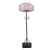 Combo Aro de Basketball Level Altura Regulable 1,79 Hasta 2,13Mts + Pelota Combo Aro de Basketball Level Altura Regulable 1,79 Hasta 2,13Mts + Pelota