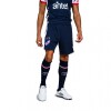 Short Nacional Oficial 2024 194