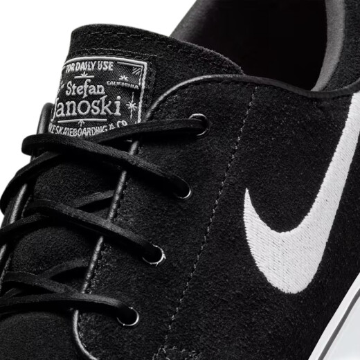 Championes Nike SB Zoom Janoski - Negro Championes Nike SB Zoom Janoski - Negro