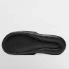 NIKE VICTORI ONE NIKE VICTORI ONE
