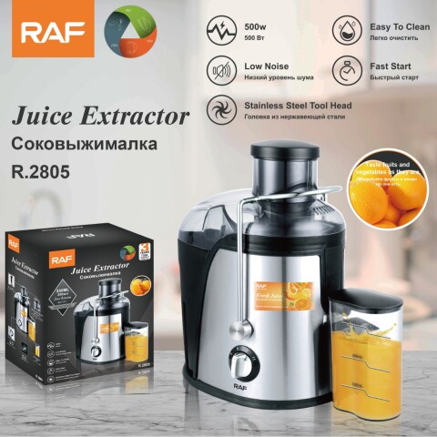 Extractor De Jugo Juguera 350 Ml 2 Velocidades No Ruido 600w Color Negro Extractor De Jugo Juguera 350 Ml 2 Velocidades No Ruido 600w Color Negro