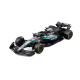 Juguete Bburago Auto Miniatura Coleccionable Escala 1:43 Mercedes Ant 38237