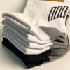 Soquete deportivo Pack x Slowly White/grey