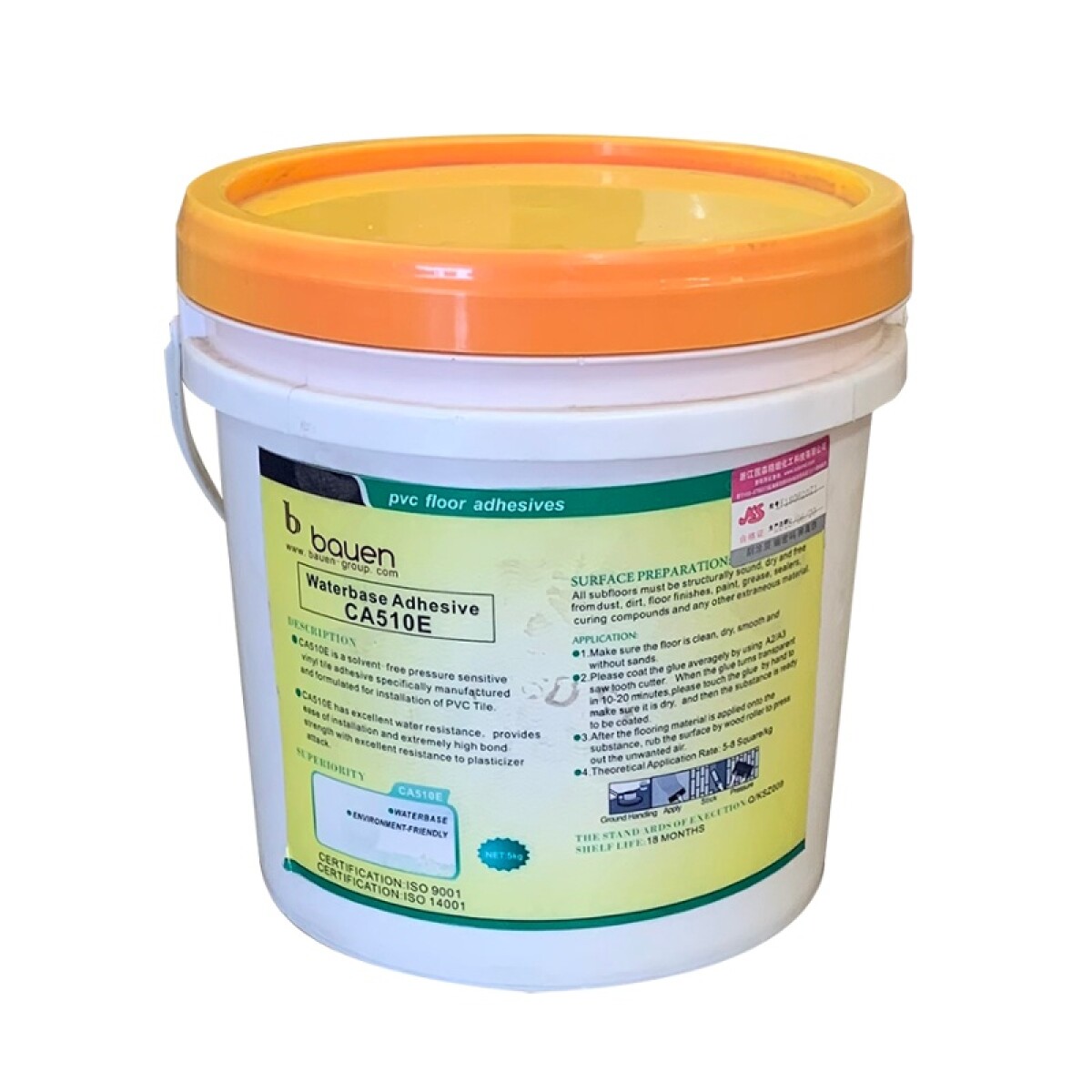 Adhesivo Cemento Acuoso Para Piso Vinilico X 5 Kg 