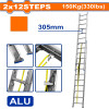 ESCALERA EXTENSIBLE 2 X 12 ESC 2 TRAMOS ALUMINIO WLD8H24 WADFOW ESCALERA EXTENSIBLE 2 X 12 ESC 2 TRAMOS ALUMINIO WLD8H24 WADFOW