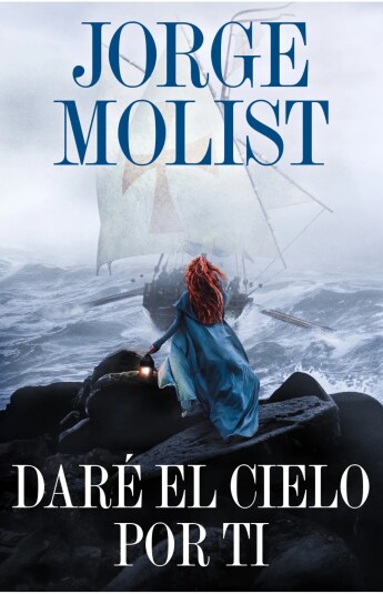 Daré el cielo por ti Daré el cielo por ti