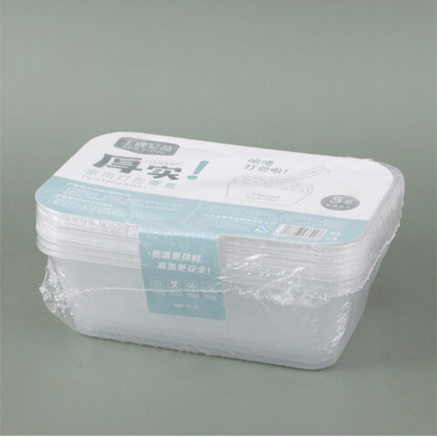 Contenedores plásticos 3pcs 750ml (OW177) Contenedores Plásticos 3pcs 750ml (ow177)