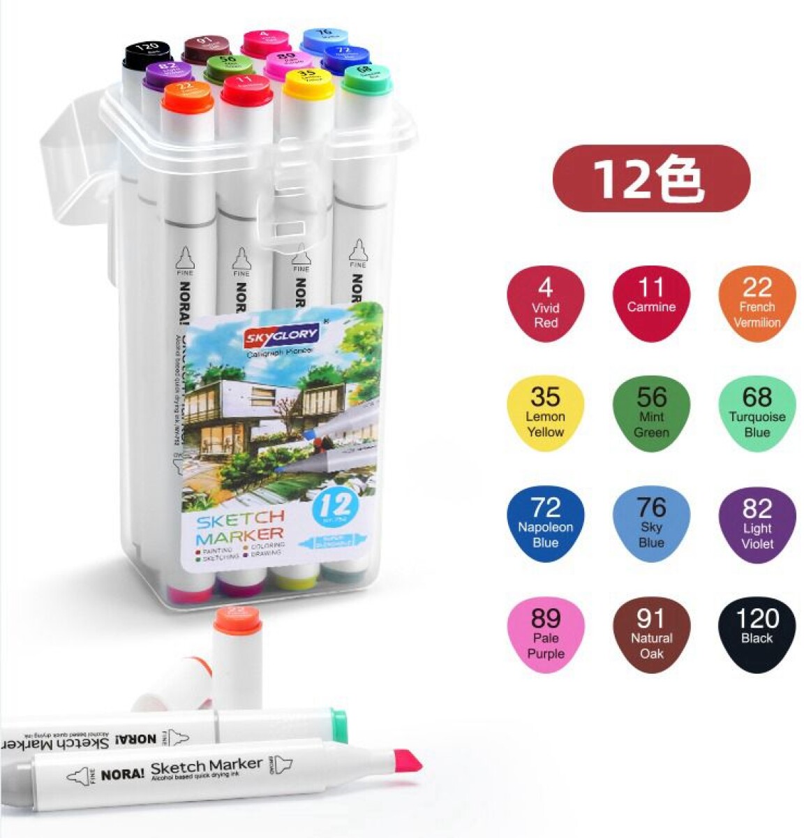 MARCADORES SKYGLORY DOBLE PUNTA 12 UNIDADES 