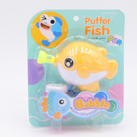PUFFER PEZ BURBUJA PUFFER PEZ BURBUJA