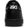Zapatillas ASICS Japan S Hombre Black/black