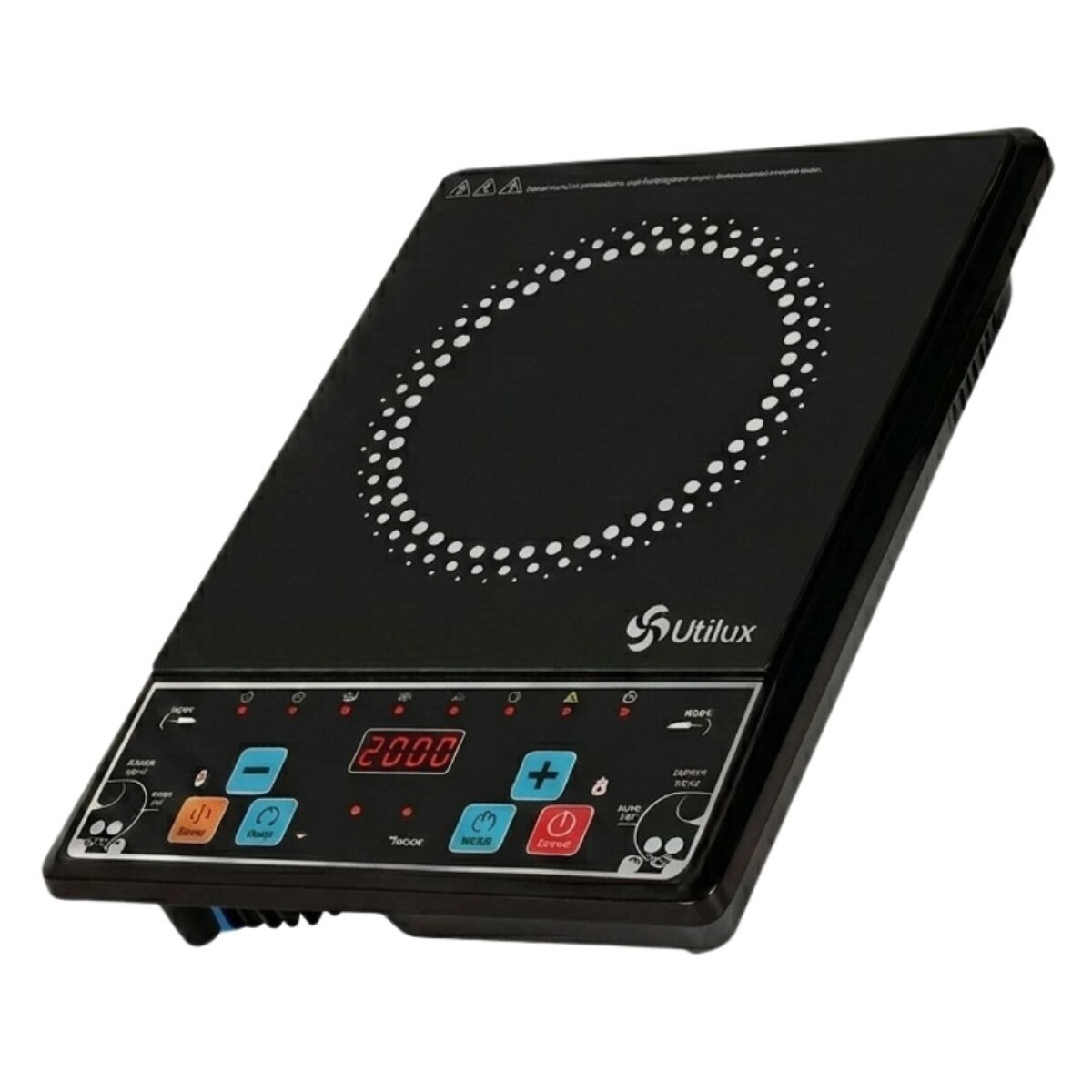 COCINA INFRARROJA UTILUX • 2000W 