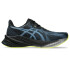 Zapatillas Running Dynablast 5 Hombre Black/winter Sea