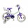 Bicicleta Baccio Mystic Sweet rodado 16 VERDE/VIOLETA