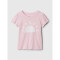 SS BRANNANS GR T LIGHT PEONY