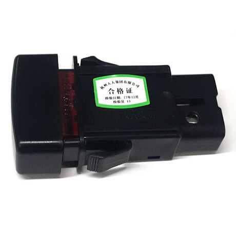LLAVE BOTON TABLERO JMC BALIZA JX1062 - LLAVE BOTON TABLERO JMC BALIZA JX1062 -