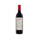Penfolds RWT Shiraz 750ml Penfolds RWT Shiraz 750ml
