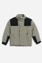 Campera combinada VERDE