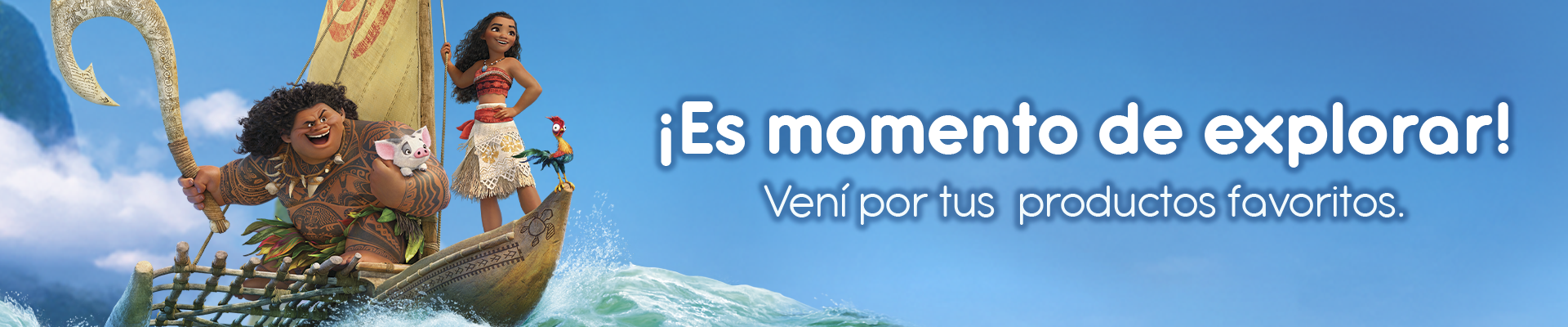 Productos Infantiles de Moana
