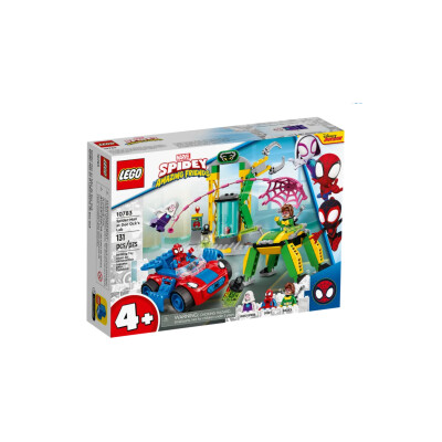 Lego Spiderman y Doctor Octopus Lego Spiderman y Doctor Octopus