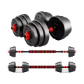 Mancuernas Set 3 En 1 Con Barra 20kg Rojo