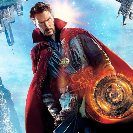 Dr Strange - Multiverse of Madness Marvel (Chase) - 1000 Dr Strange - Multiverse of Madness Marvel (Chase) - 1000
