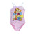 Malla Entera Playa Infantil Paw Patrol Talle 2/8 SKYE