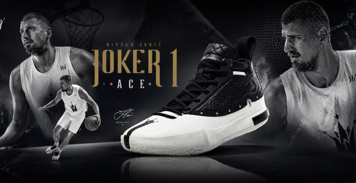 361° Joker 1: la zapatilla que juega como Jokić