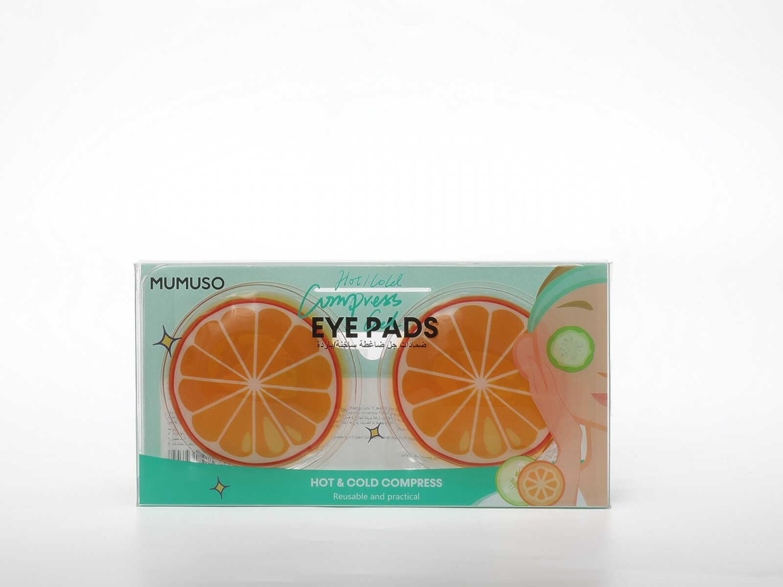 PARCHES DE GEL PARA OJOS CON COMPRESAS FRÍAS Y CALIENTES (LIMÓN/1 PAR) 