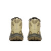 BOTA MARRELL TEMPO EXP MID WP Hombre J00003745 Marron Claro