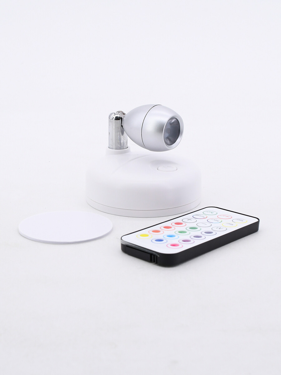 LUZ MULTIUSOS REGULABLE - BLANCO 