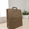 Bolsa lisa acuario 34x17x39 cm MADERA