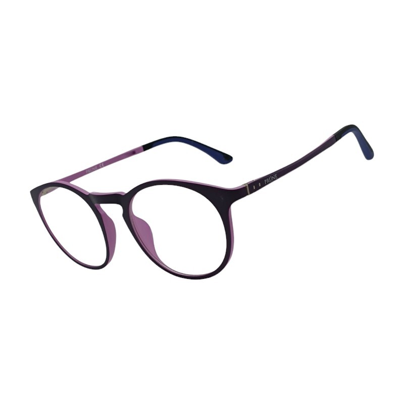 PRABIG60 lilauniforme