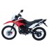 Moto Buler ADV 200cc c/ rayos Rojo VX3 Moto Buler ADV 200cc c/ rayos Rojo VX3