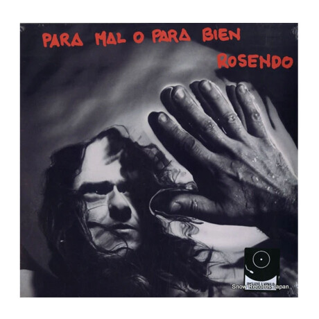 Rosendo - Para Mal O Para Bien - Vinilo Rosendo - Para Mal O Para Bien - Vinilo