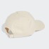 Gorro Adidas Adicolor Classic Trifolio Baseball Blanco