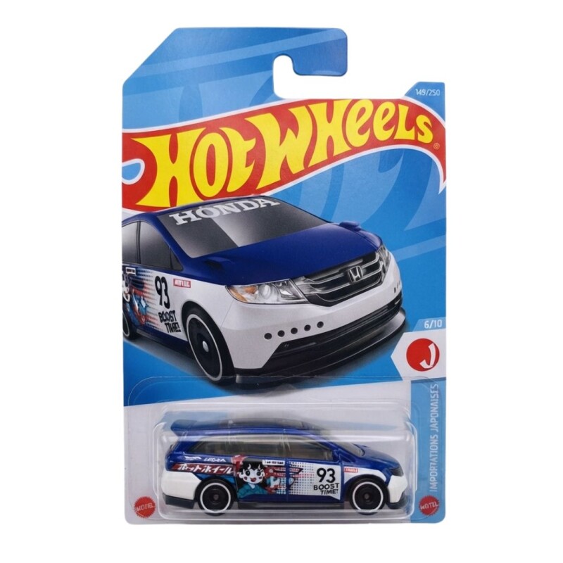 AUTO HOTWHEELS CLÁSICO x1 AUTO HOTWHEELS CLÁSICO x1