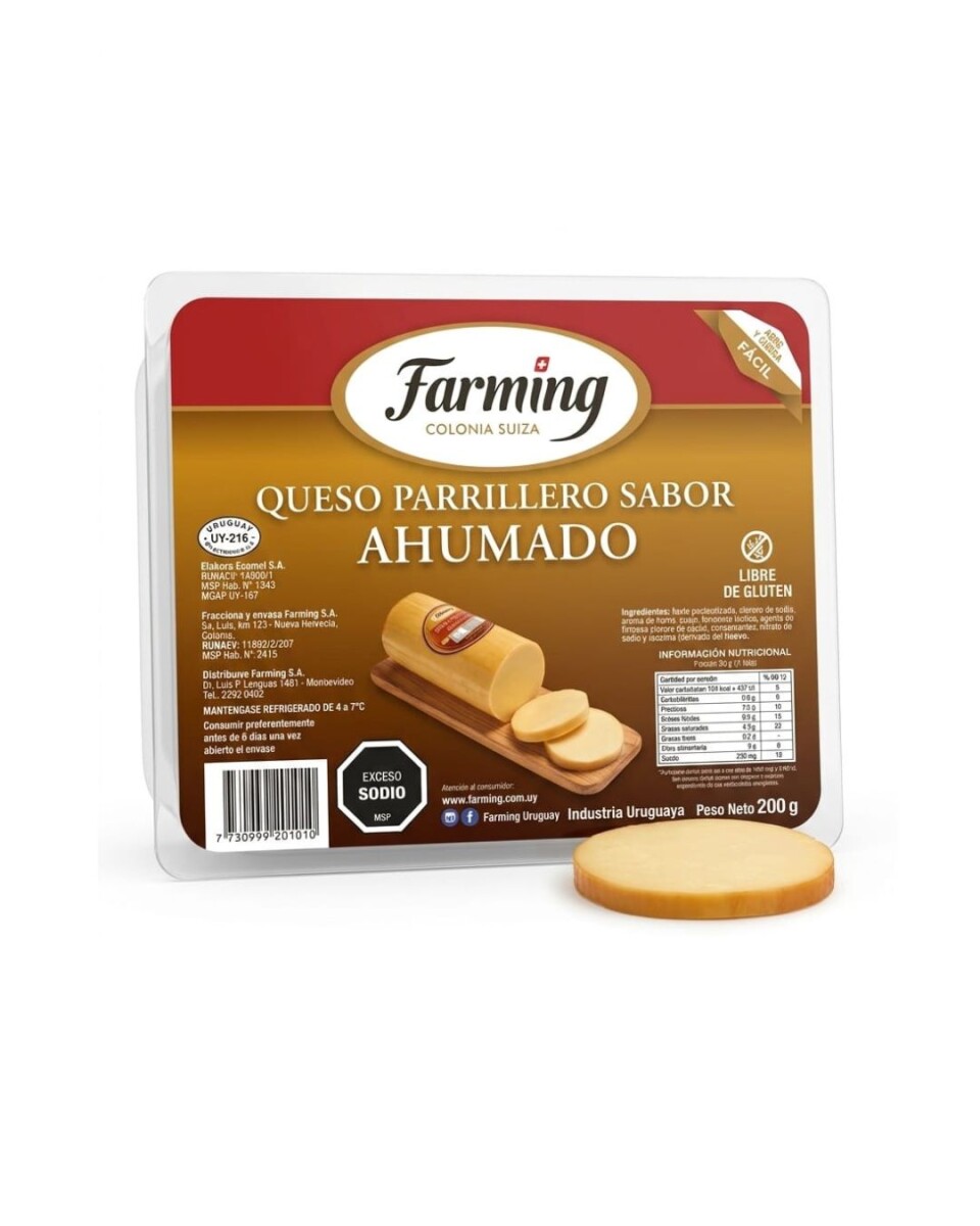 QUESO AHUMADO PARRILLERO 200G 