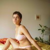 Cata Less [B39] Algodón Rosado