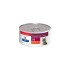 Hill's Gato I/D 156 gr Hill's Gato I/D 156 gr