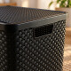 Set x2 Caja ratán 40 lts NEGRO