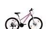Bicicleta SUNNY LADY - Rodado 26 - Baccio Rosa