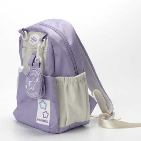 MOCHILA DULCE PARA ESTUDIANTES (VIOLETA / TALLE S) MOCHILA DULCE PARA ESTUDIANTES (VIOLETA / TALLE S)