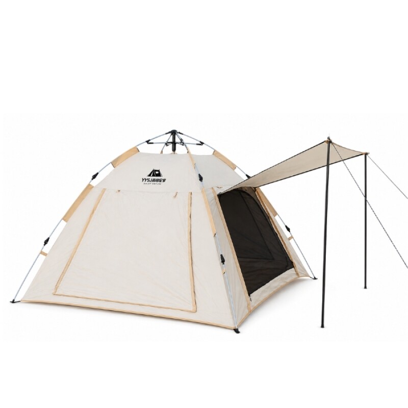 Carpa Impermeable Autoarmable con Avance -Capacidad 2 a 3 personas Carpa Impermeable Autoarmable con Avance -Capacidad 2 a 3 personas