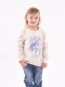 REMERA RAFAEL BEIGE